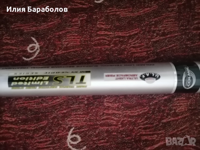 Продавам висок клас въдица на колмик, снимка 2 - Въдици - 52463191