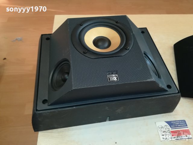 B&W ENGLAND-1БРОЙ ТОНКОЛОНА КЕВЛАР G1411231549, снимка 7 - Тонколони - 42989817