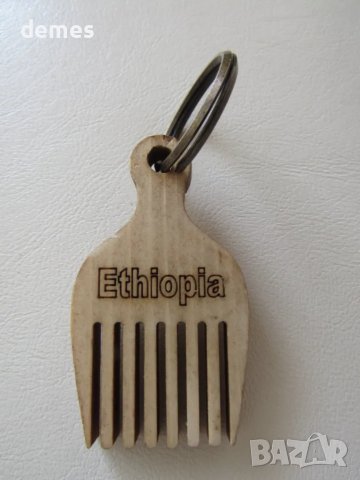 Ключодържател от Етиопия, Африка, снимка 2 - Други - 49498203
