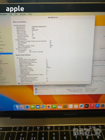 13" MacBook Pro A1708 (2017) Space Gray-8GB RAM/256GB SSD- КАТО НОВ, снимка 10 - Лаптопи за работа - 40787627
