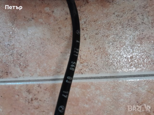 ABS датчик Mercedes w221, снимка 3 - Части - 43381435