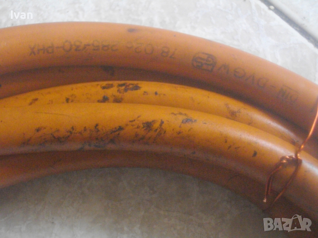 Газова Горелка 510мм С Маркуч/Вентил За Ремонтни Дейности/Хидроизолации/Покриви-Старо Качество-EXACT, снимка 17 - Други инструменти - 44921701