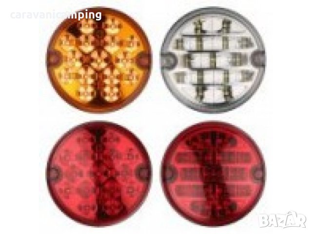 Светлини, снимка 2 - Части - 27616681