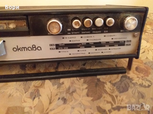 Радиокасетофон  октава 1975г., снимка 2 - Радиокасетофони, транзистори - 26543504