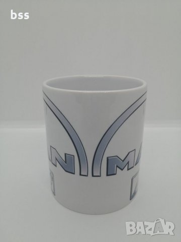 Бяла порцеланова чаша с логото на камиони МАН / MAN в Чаши в гр. Девин -  ID32607395 — Bazar.bg