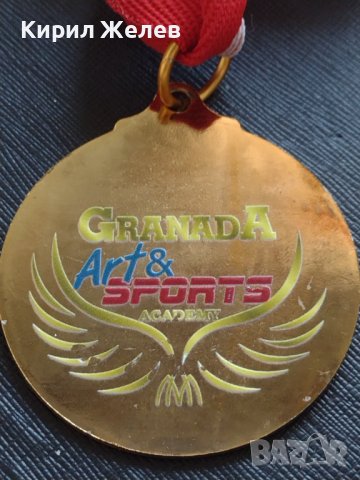 Медал 🏅 GRANADA ART SPORT ACADEMY за КОЛЕКЦИЯ ДЕКОРАЦИЯ 25961, снимка 4 - Антикварни и старинни предмети - 43670438