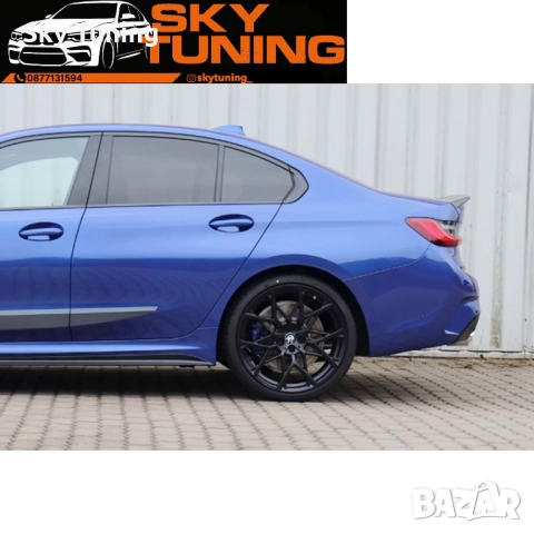 Bmw G20 М перформънс лип Бмв Г20 М добавка багажник 3 серия седан, снимка 4 - Аксесоари и консумативи - 51814265