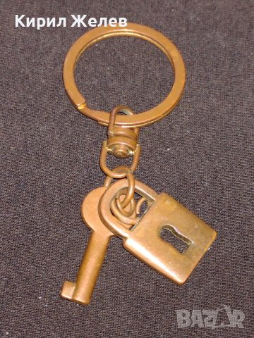 Красив ключодържател метален КЛЮЧЕ и КАТИНАР стилен дизайн 42375