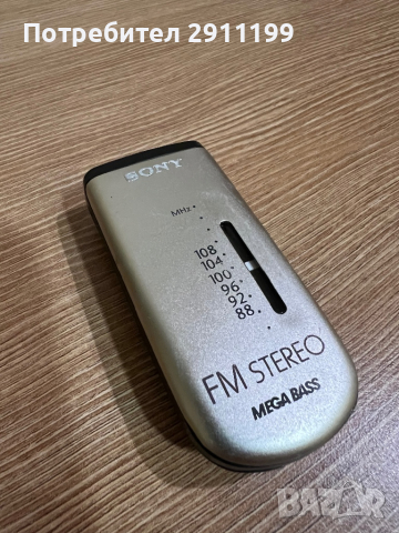 Мини радио Sony, снимка 7 - Други - 44881598