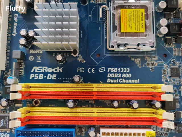Дънна платка ASRock P5B-DE + процесор Intel Core 2 Quad Q8300 (+ задна планка), снимка 8 - Дънни платки - 48592334