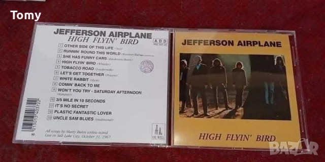 Продавам оригинални и неофициални дискове ( буутлег концерти ) , снимка 15 - CD дискове - 52898864