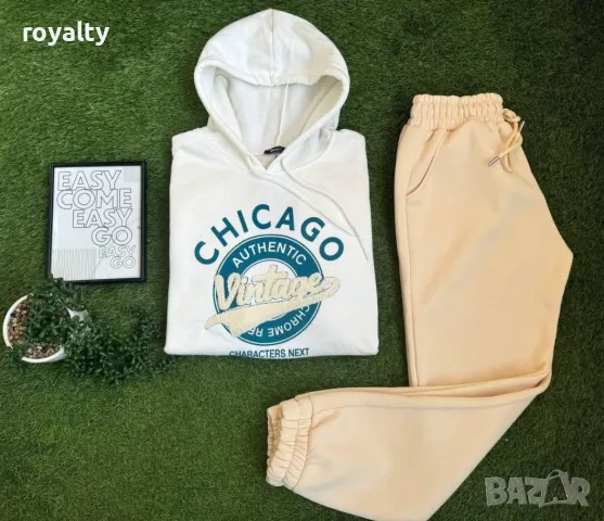 Ватиран дамски комплект 100 % памук , снимка 8 - Спортни екипи - 49068558