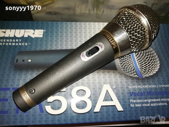 PHILIPS PROFI MICROPHONE-КОМПЛЕКТ, снимка 13 - Микрофони - 28913946