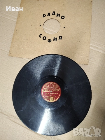 Грамофонни плочи, снимка 2 - Грамофони - 52352203