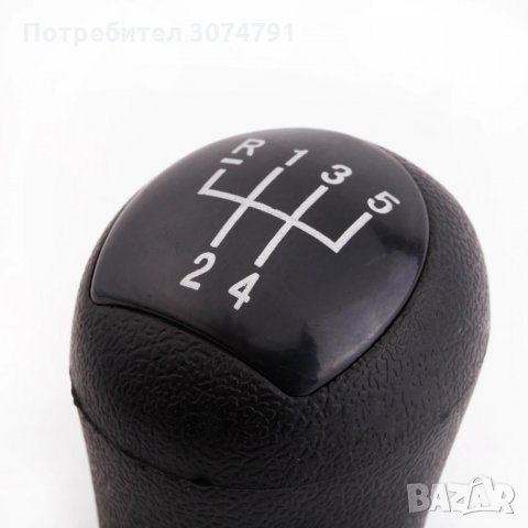 Топка Скоростен Лост за Рено RENAULT Clio Kangoo Laguna 5 цвята 5ск., снимка 14 - Аксесоари и консумативи - 32916832