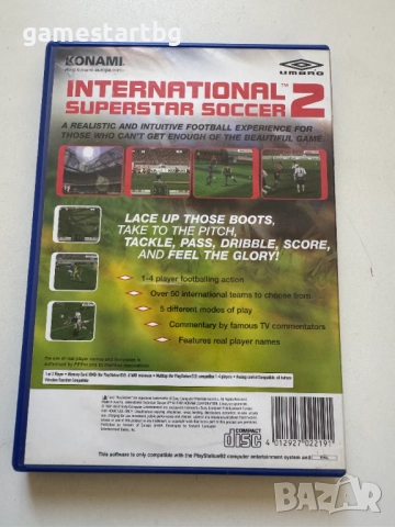 International Superstar Soccer 2 за PS2, снимка 2 - Игри за PlayStation - 51757808
