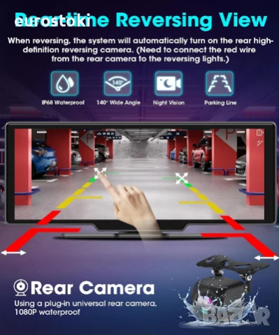 JANSITE универсална мултимедия за кола, преносим сензорен екран 10.26 инча, CarPlay / Android Car, снимка 5 - Аксесоари и консумативи - 51344350