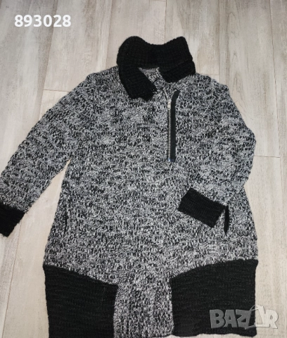 Дамска жилетка Lounge The Label 