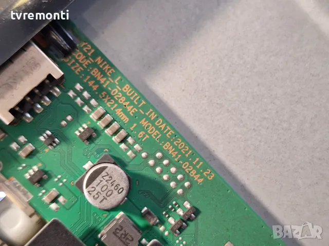 SSB BN41-02844E BN94-17367B , SAMSUNG UE55AU8072U for 55inc DISPLAY CY-SA055HGXY1V, снимка 3 - Части и Платки - 49095807