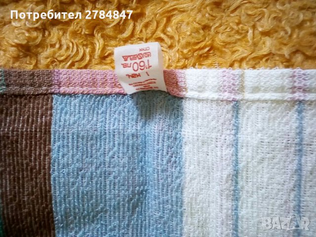 Хавлиена кърпа първо качество, снимка 6 - Хавлиени кърпи - 35289894