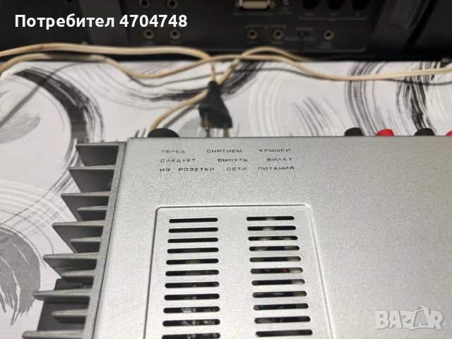 Руски усилвател Лорта, снимка 6 - Ресийвъри, усилватели, смесителни пултове - 53572542