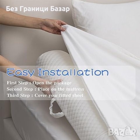 Нова Портативна Ограда за Легло YIHATA Деца Възрастни, снимка 6 - Други стоки за дома - 43263554