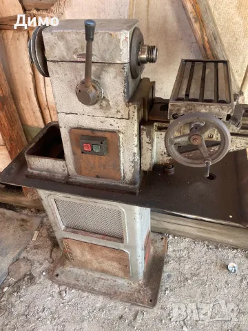 Струг фреза Родинка