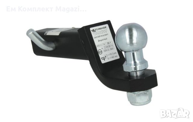 Теглич универсален американски стандарт с шплент горен Ем Комплект, снимка 2 - Части - 33514171