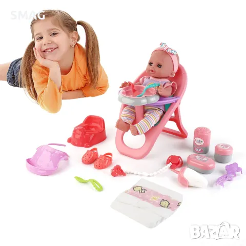 Комплект кукла със столове за хранене и аксесоари S_1232345, снимка 3 - Кукли - 48212390