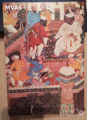Indian art 97 Full color illustrations Индийско изкуство, снимка 4 - Специализирана литература - 37137941