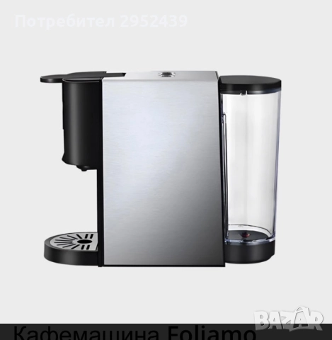 Кафемашина Foliamo Multicaps 5 в 1, снимка 2 - Кафемашини - 52826758