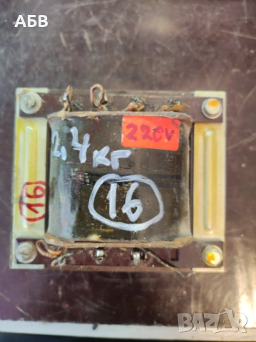 Продават се мрежови трансформатори с номинална мощност от 100 до 1000W, снимка 7 - Друга електроника - 50531111