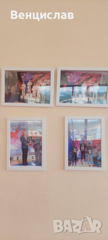 Тренировки карате, снимка 11 - Спорт, танци, изкуство - 31632923