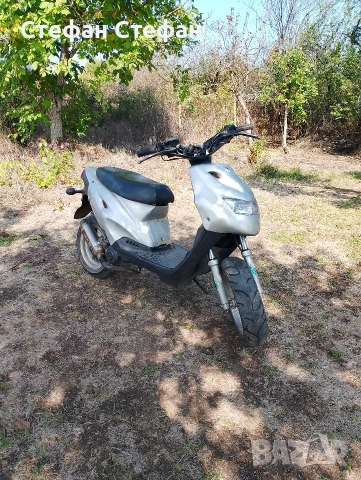 продавам скутер CPI Popcorn 50cc 