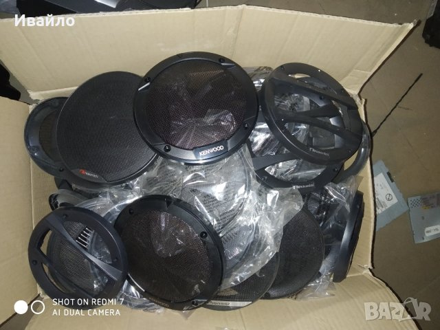 Решетки за тонколони , снимка 1