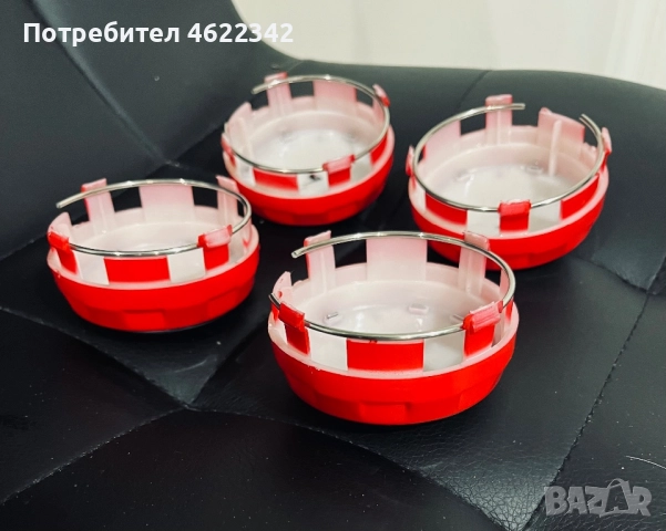 Капачки за джанти за Мерцедес, снимка 3 - Аксесоари и консумативи - 52407046