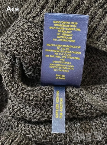 Ralph Lauren плетиво, снимка 4 - Блузи с дълъг ръкав и пуловери - 52074023