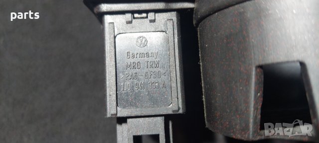 Лява Духалка Парно Голф 4 - Бора - 1j1815715 - 1j0941333 N, снимка 5 - Части - 38392318