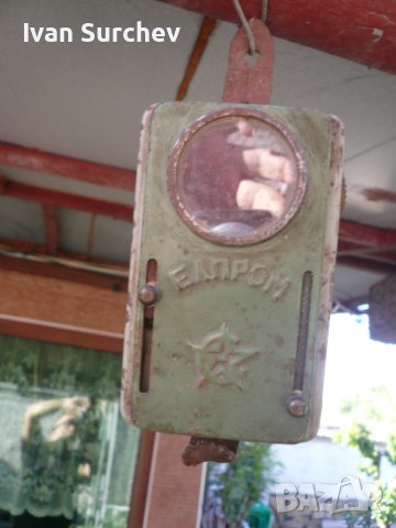 ЖП-ФЕНЕР4Е ОТ СОЦА НА ЕЛПРОМ, снимка 13 - Друга електроника - 40622353