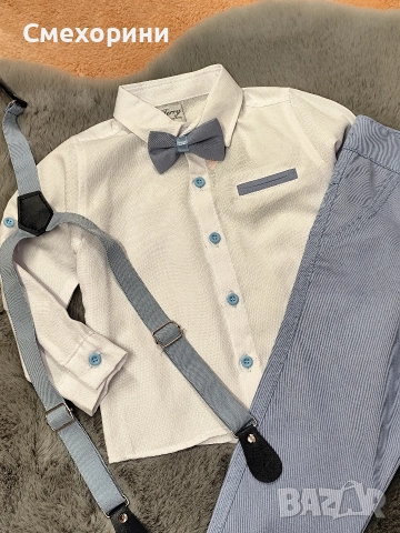 Костюм в бяло и синьо за момченца ръст 80, 86, 92, 98 , снимка 5 - Комплекти за бебе - 53005375