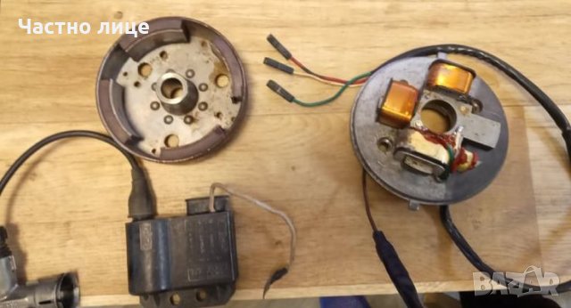 запалване за мотопед