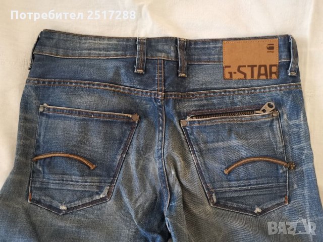 Дънки G-STAR - Нови 100% оригинален мъжки модел /О-13/ (Размер 31/36), снимка 9 - Дънки - 27496476