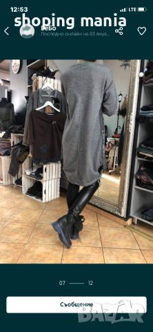 Рокля fetish , снимка 3 - Рокли - 44045505