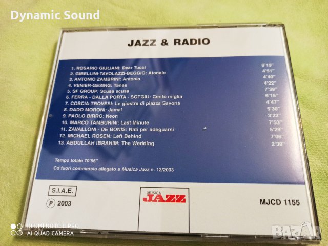 СД - Джаз ОРИГИНАЛНИ - Musica Jazz, снимка 12 - CD дискове - 32978369