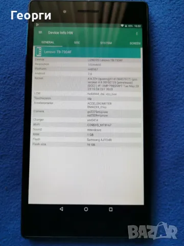 Таблет Lenovo TB-7304F, снимка 3 - Таблети - 49236520