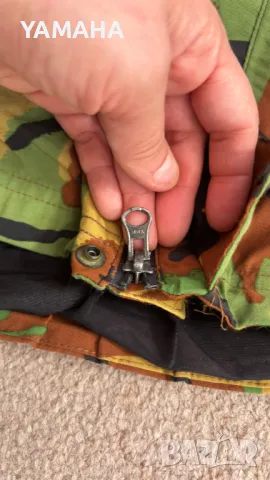 Saga  Мъжко  Ски  Яке  2XL, снимка 6 - Якета - 47758720