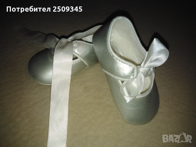 Бебешки обувки, снимка 5 - Бебешки обувки - 28209353