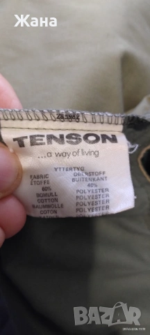 Оригинална Армейска парка , снимка 5 - Якета - 53218991