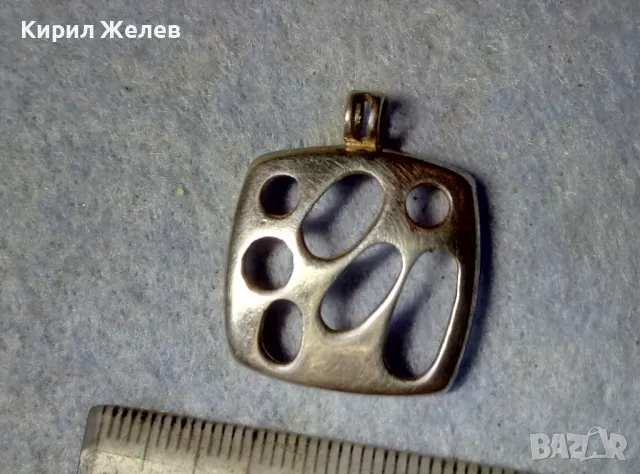 СЕЗГИН - МАРКОВ СТИЛЕН ФЕШЪН АРТ СРЕБЪРЕН МЕДАЛЬОН СРЕБРО 925 SEZGIN 47675, снимка 6 - Колиета, медальони, синджири - 48901300