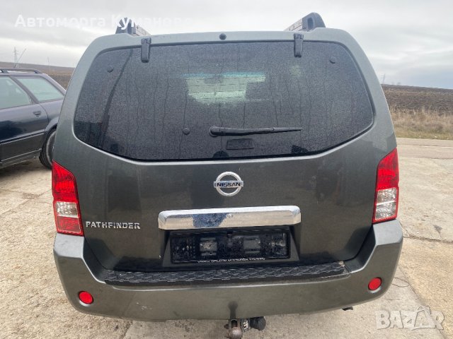 Nissan Pathfinder 2.5 DCI 171ph., 4x4, 6+1, engine YD25, 2007, Нисан Патфайндър 2.5 ДЦИ 171кс., 4х4,, снимка 4 - Автомобили и джипове - 38830936